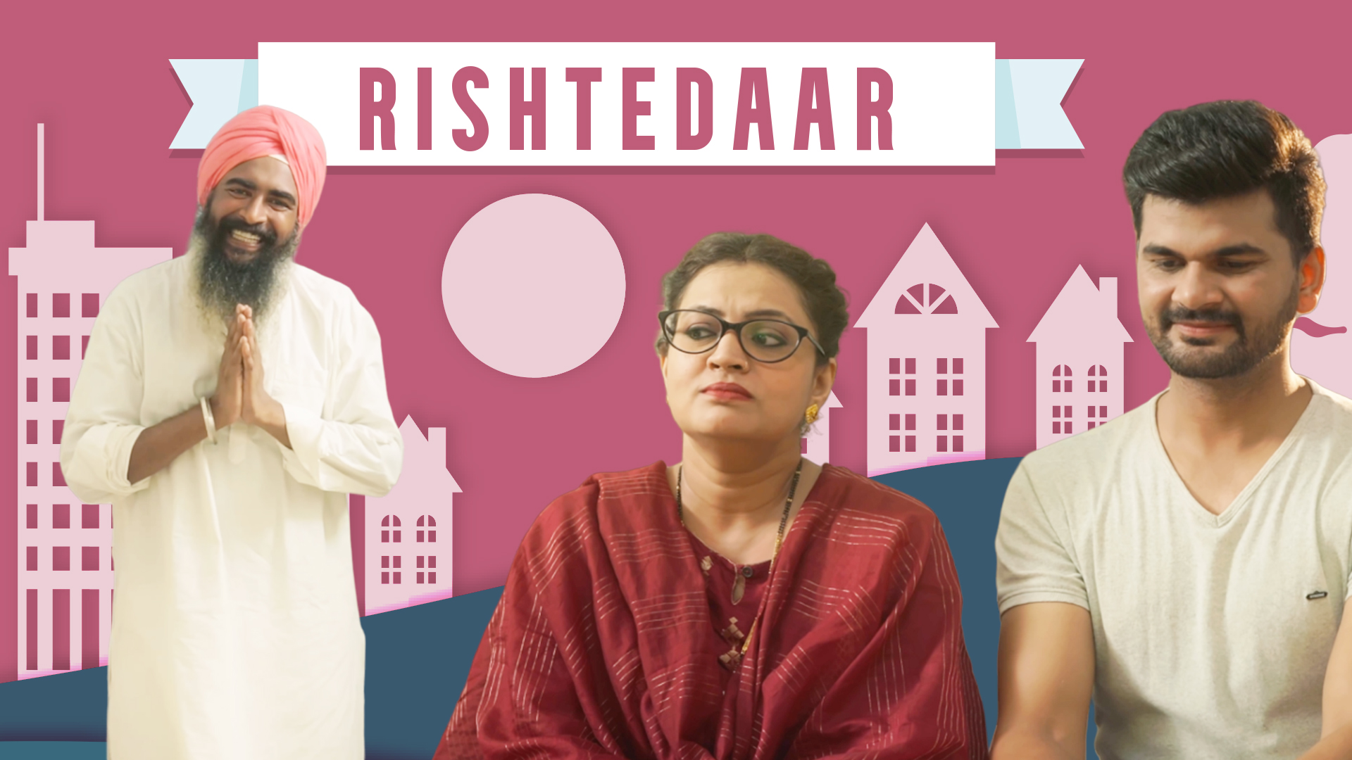 Ye Mere Wo Hain - Ep7 - Rishtedaar Online